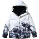 New Winter White Duck Down Men's and Women's Fashion Down Jackets Short Thickened Gradient